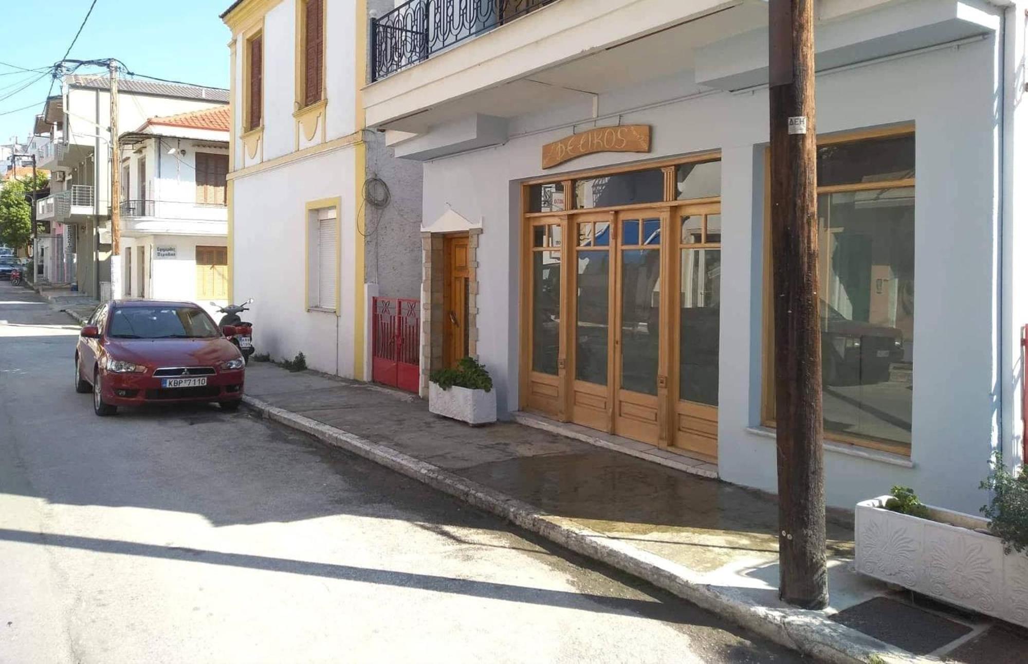 شقة Delikos House يميناريا المظهر الخارجي الصورة